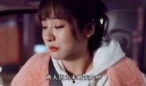 明星好友大爆料视频,独家爆料视频大揭秘