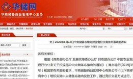 深圳市新闻爆料电话号码,一键直通城市脉搏