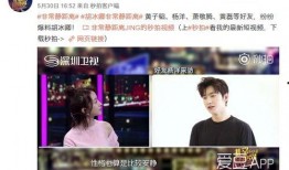 好朋友的爆料视频大全集,揭秘生活百态，笑料横生瞬间