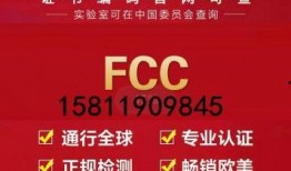 三明市新闻爆料电话,倾听民声，守护城市脉搏