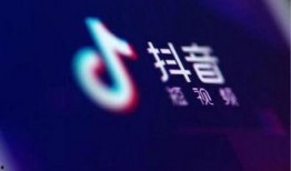 今日头条最新抖音爆料,揭秘今日热点事件背后的真相！