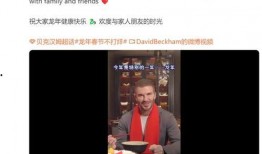 爆料小贝的视频大全,精彩瞬间一网打尽