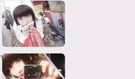 文妹妹爆料视频