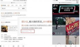 今日头条最新抖音爆料,揭秘今日热点事件背后的真相！
