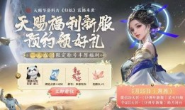 赵莞儿天命内容爆料最新,揭秘神秘命运之谜,命运轨迹大揭秘!
