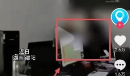爆料内部视频,独家视角直击事件真相
