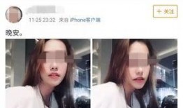 蔡小姐爆料深圳视频播放,深圳视频播放背后的惊人真相