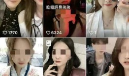 吃瓜男网红视频大全集,全网热门吃瓜男网红视频大盘点