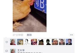 搞笑爆料神评视频大全,笑料百出！搞笑爆料神评视频大全精选集锦