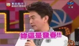 太原娱乐圈爆料案件